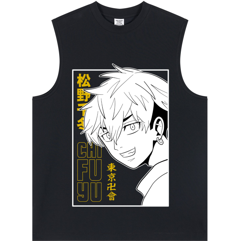 Longline Loose Tank Top - CHIFUYU